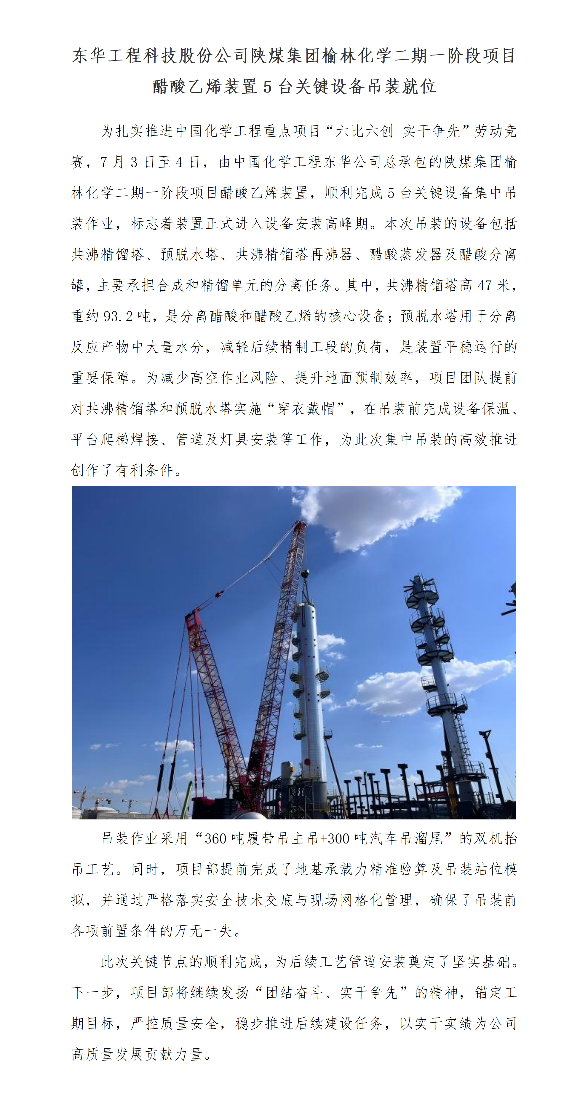 网站后台上传页_01(1).png